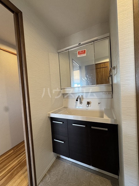 17/30 洗面