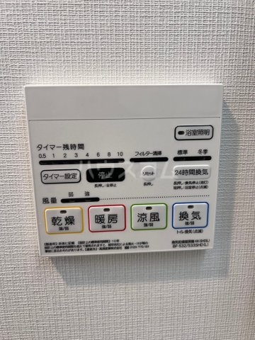 18/30 設備