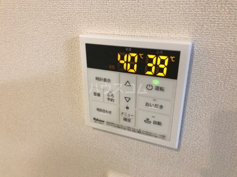 その他画像