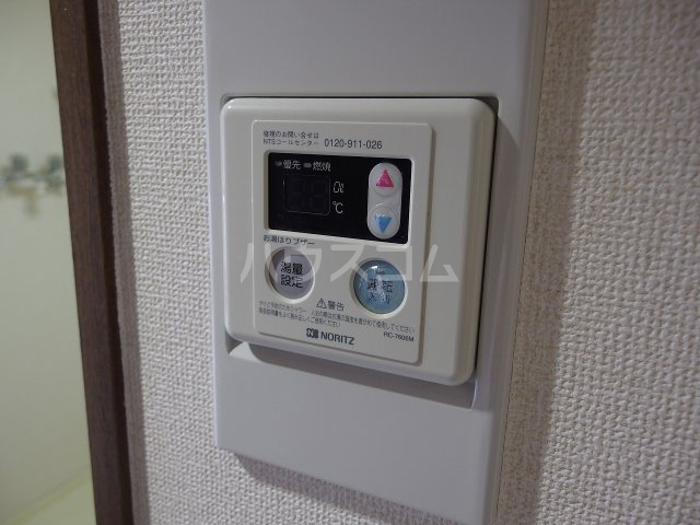 17/30 設備