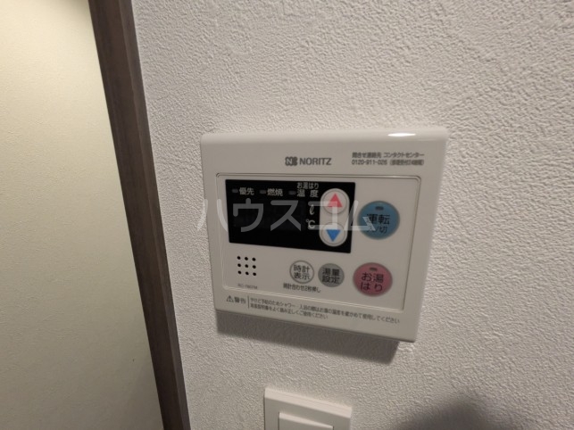 14/30 設備