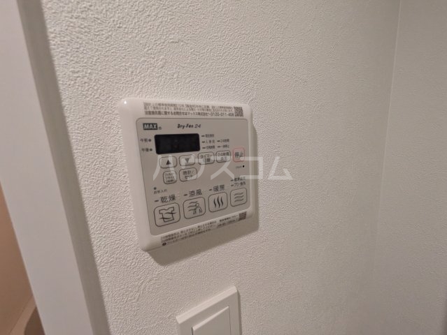 14/30 設備