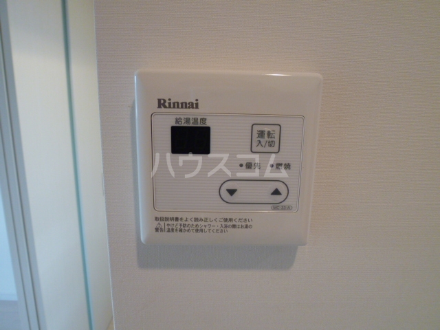 19/30 設備