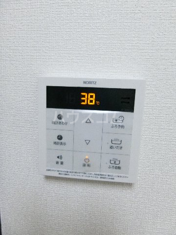 17/29 設備