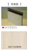 7/14 その他画像