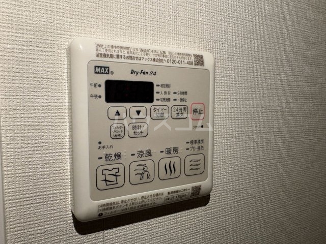 21/30 設備