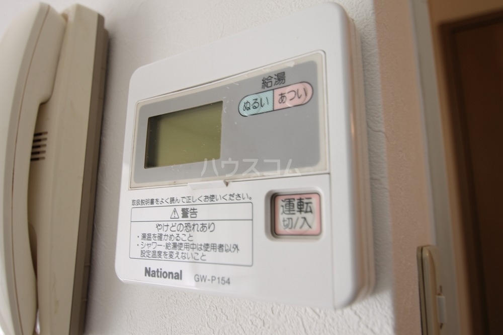 18/28 設備