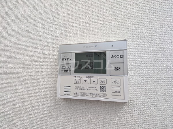 24/30 設備