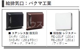 11/26 その他画像