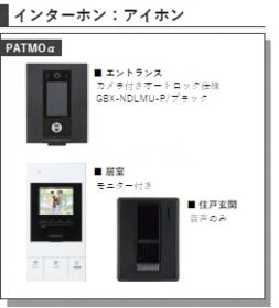 12/26 その他画像