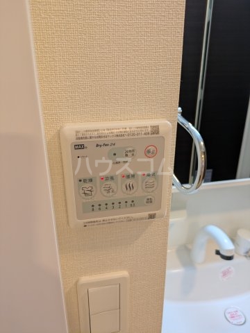 15/30 設備