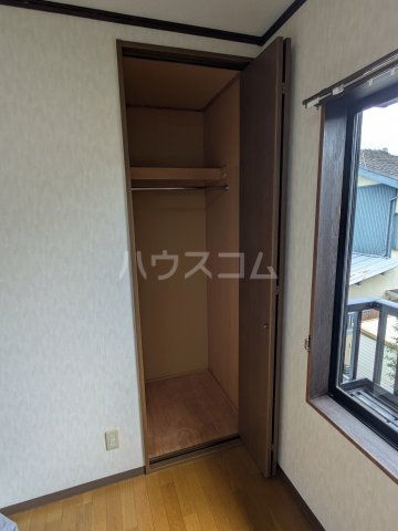 10/25 収納