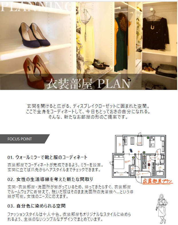 3/7 その他画像