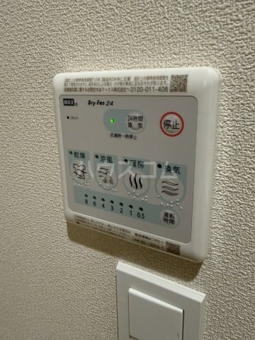 15/27 設備