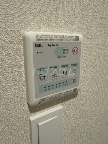 16/30 設備