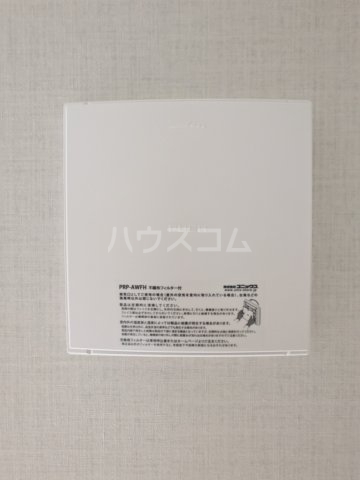 17/30 設備