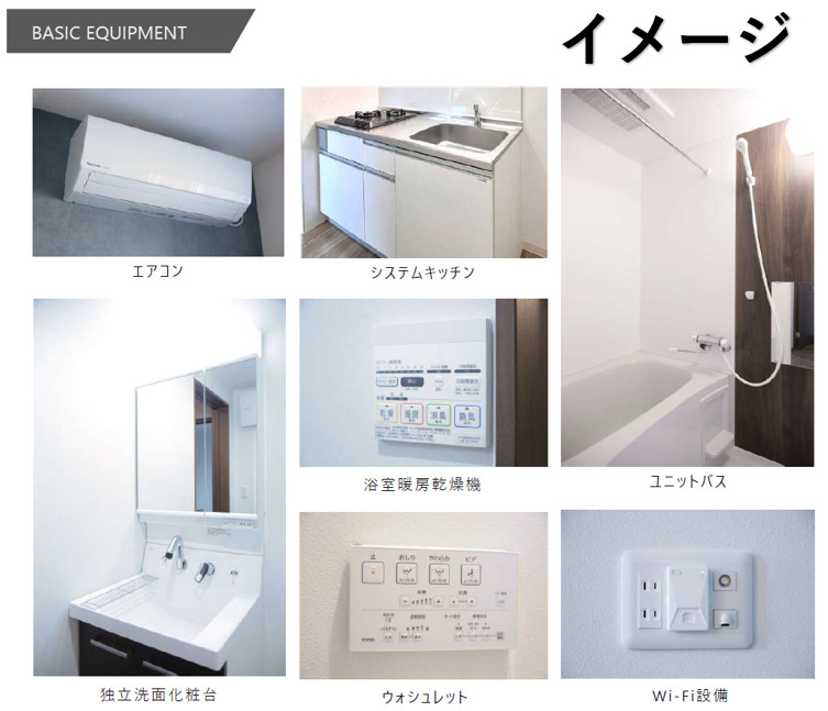 5/7 その他画像