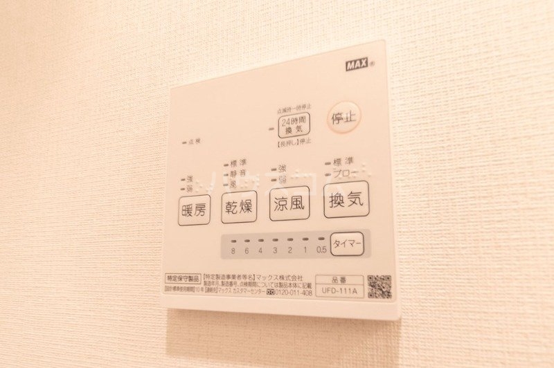 13/18 その他画像
