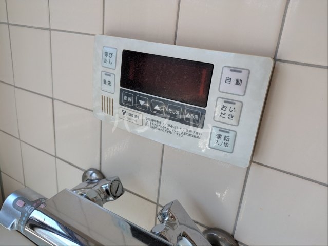 17/30 設備