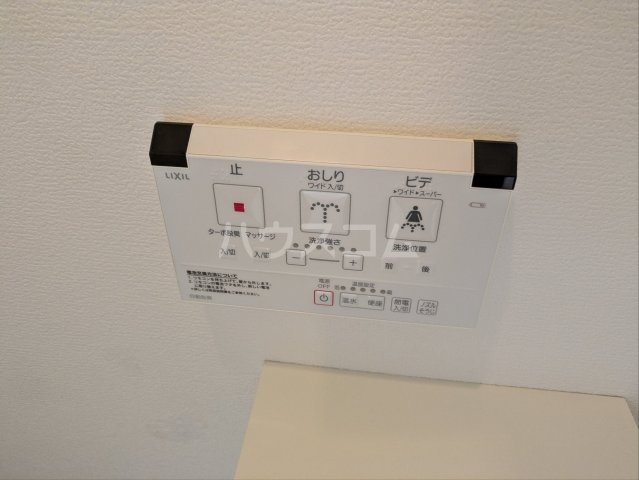 19/30 設備