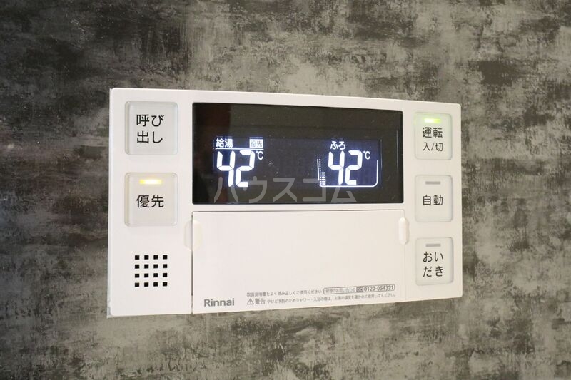 15/19 その他画像