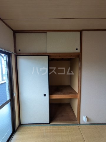 13/30 収納