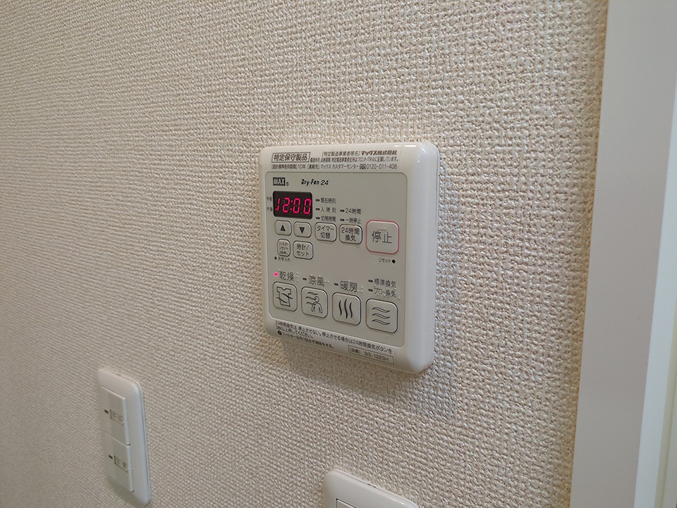 18/30 設備