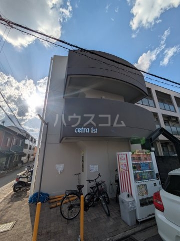 1/26 外観