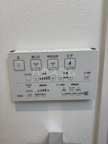 15/30 設備