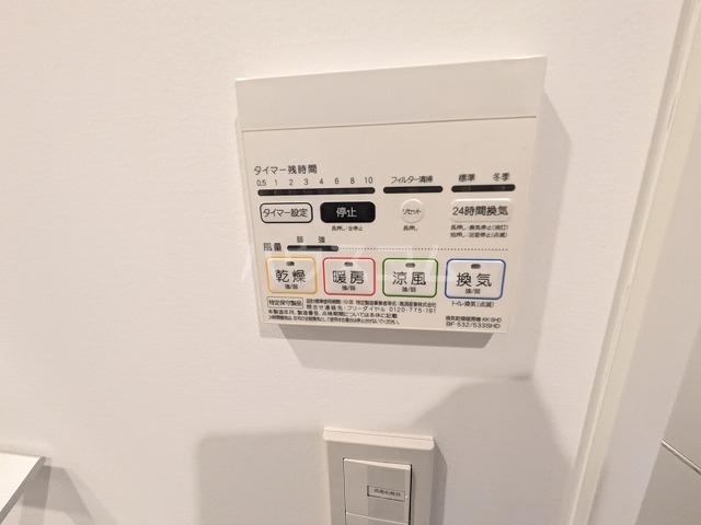 18/30 設備