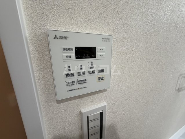 20/30 設備