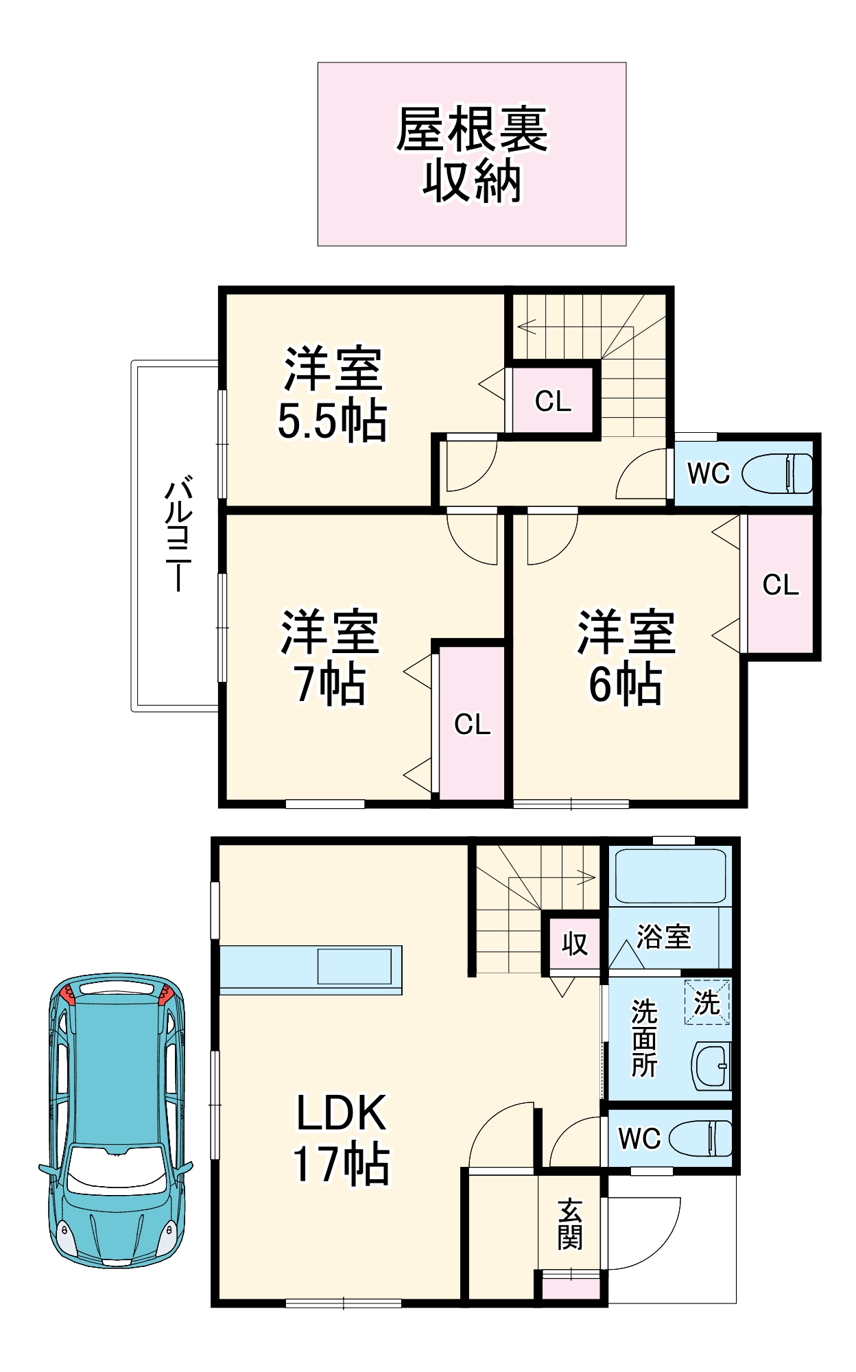 間取