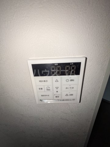 14/27 設備
