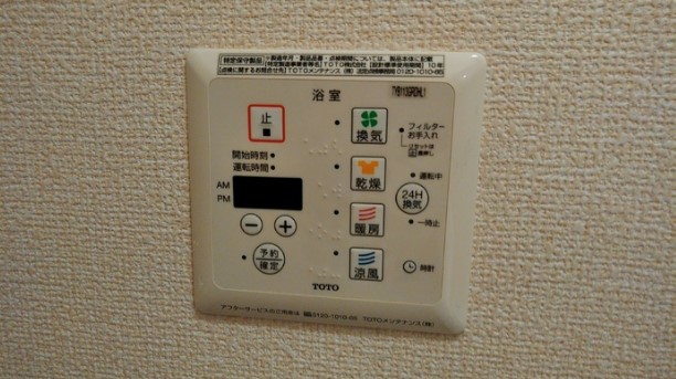 19/24 その他画像