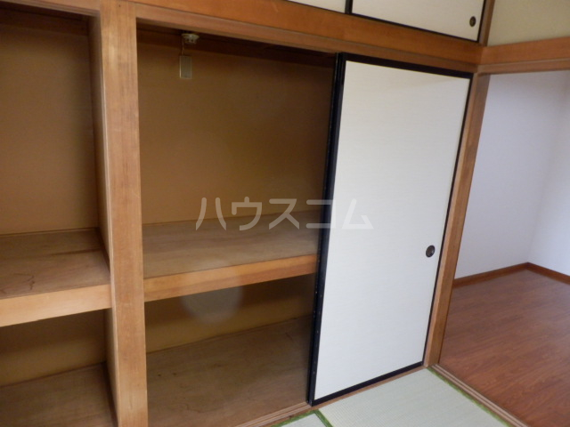 8/30 収納