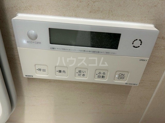 15/25 設備