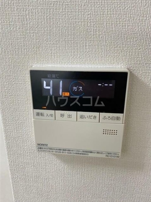 16/26 設備