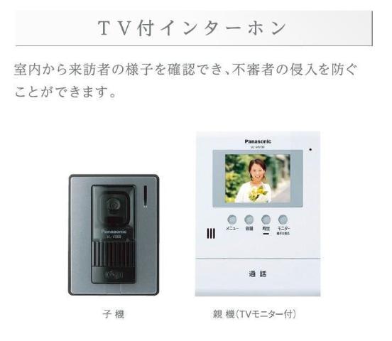 12/30 その他画像