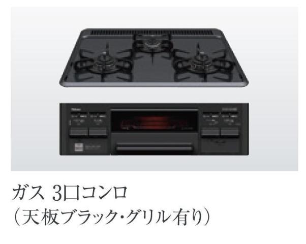 6/30 キッチン