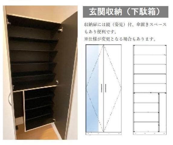 5/30 玄関