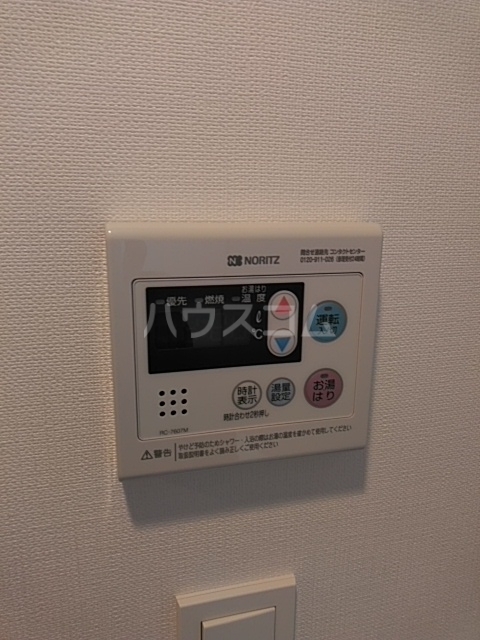 16/30 設備