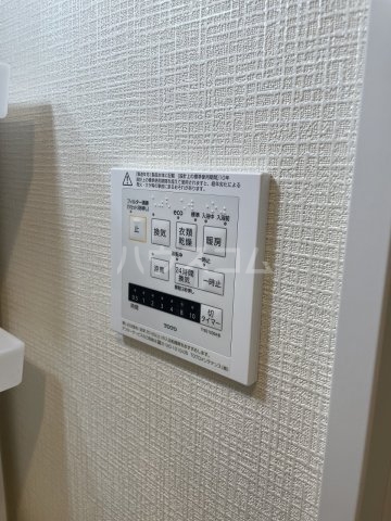 16/30 設備