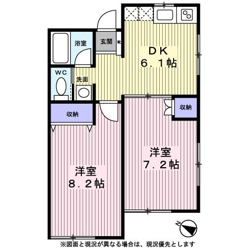 プカラサ八王子の間取り