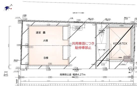 13/25 その他画像