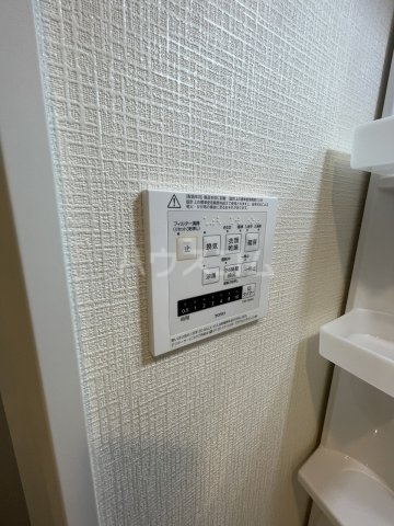 15/30 設備