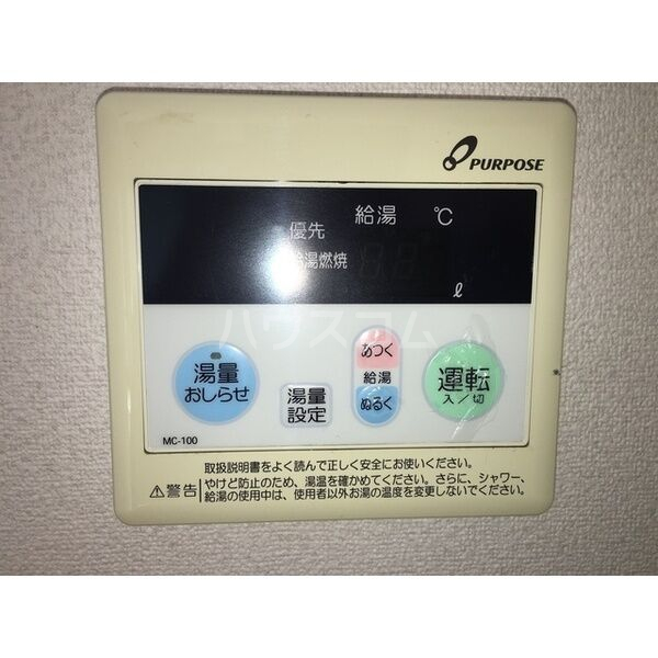 その他画像