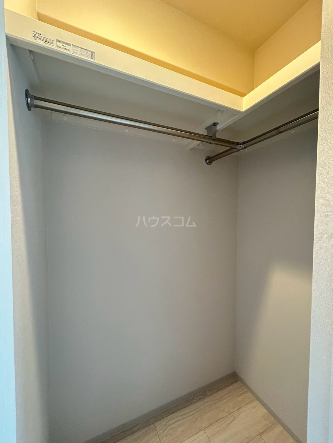 7/30 収納
