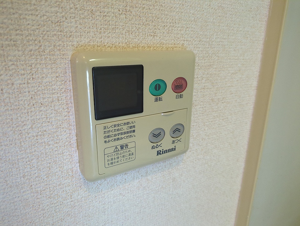 18/30 設備