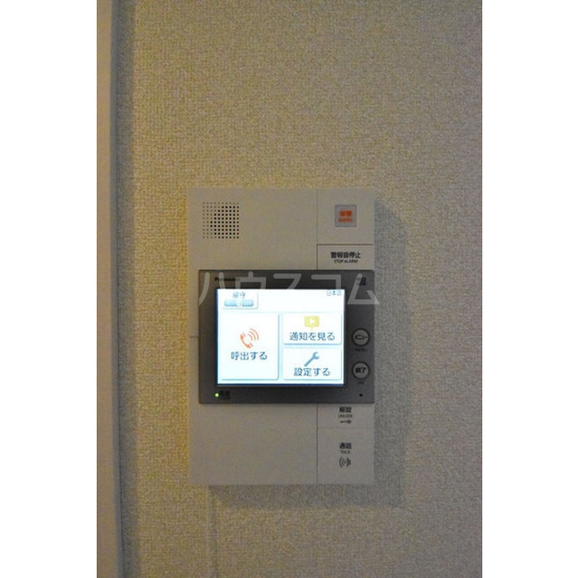 15/18 その他画像