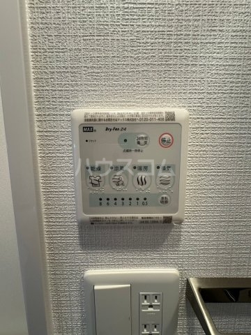 15/25 設備